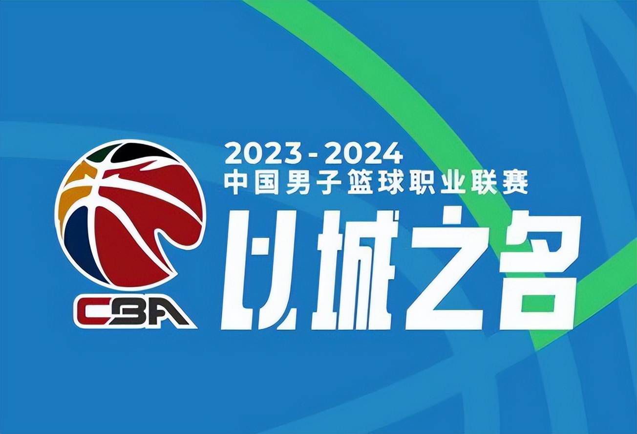 图赫尔明确向阿劳霍表示，他迫切想要球员，最好是在冬窗或者明年夏窗，无论付出什么代价。